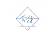 你我钢琴谱 张真源&宋亚轩&马嘉祺-你我架子鼓谱