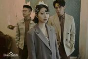 告五人《爱人错过》架子鼓谱