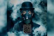 方大同-特别的人吉他谱G调