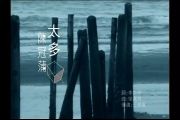 太多鼓谱 陈冠蒲-太多架子鼓谱+动态鼓谱