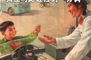 音乐钥匙-我在马路边捡到一分钱（儿歌|儿童歌曲）架子鼓谱