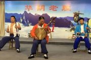华阴老腔鼓谱 谭维维-华阴老腔架子鼓谱