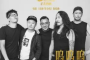 呜呜呜吉他谱 声音碎片-呜呜呜六线谱G调