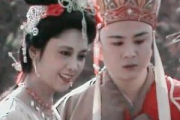 女儿情吉他谱 电视剧《西游记》插曲 女儿情指弹独奏曲