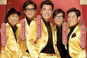 千载不变鼓谱 温拿乐队-千载不变架子鼓谱