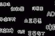 我想要鼓谱 盖君炎-我想要【7级原版】