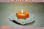 音乐钥匙-燃烧的雪花架子鼓谱【6级原版】