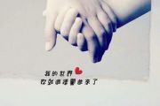 爱情鼓谱 盖君炎-爱情架子鼓谱【9级原版】