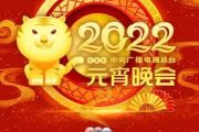 世间美好与你环环相扣吉他谱 毛不易-世间美好与你环环相扣六线谱C调编配