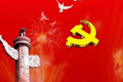 祖国不会忘记你钢琴谱 曹进-祖国不会忘记你五线谱