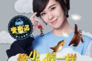 像小时候一样吉他谱 郁可唯-像小时候一样G调弹唱谱