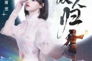 故人归吉他谱 黄霄雲-故人归C弹唱谱