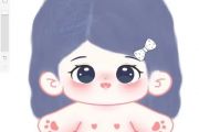 音乐钥匙-棉花眼睛【7级编配带SOLO】架子鼓谱