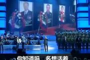 多想活着吉他谱 根纳季_谢列兹尼奥夫-多想活着六线谱