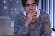 周杰伦-稻香 完美弹唱谱 【附歌词】钢琴谱五线谱