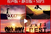 音乐钥匙-只要有你一起唱架子鼓谱爵士鼓曲谱