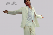 孙楠-拯救架子鼓谱爵士鼓曲谱+动态鼓谱