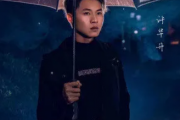 短暂爱一场吉他谱 许华升-短暂爱一场六线谱G调