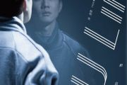 林俊杰-关键词吉他谱六线谱G调