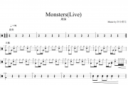 周深-Monster(Live)架子鼓谱爵士鼓曲谱