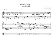 Daniel Powter -Free Loop钢琴谱五线谱C调