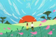 yihuik苡慧-麦浪吉他谱六线谱
