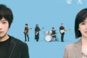 五月天/孙燕姿-温柔（MaydayBlue20th）架子鼓谱爵士鼓曲谱