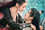 萨顶顶 鱼跃而上《与君初相识》自由主题曲钢琴谱五线谱