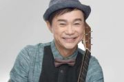 区瑞强-每当变幻时吉他谱六线谱C调