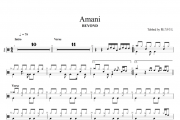 Beyond乐队 Amani（原汁鼓点）架子鼓谱爵士鼓曲谱