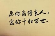 黄静美-愿你【原版】架子鼓谱爵士鼓曲谱