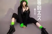 杨六六-等的太久吉他谱六线谱