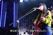 爱缪 (あいみょん)-君はロックを聴かない (不听摇滚的你)架子鼓谱