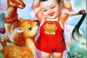 儿童歌曲-吉祥娃娃架子鼓谱【3级改编】