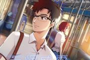 房东的猫-云烟成雨钢琴谱五线谱(简易版)