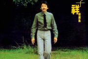 林子祥-分分钟需要你钢琴谱五线谱C调简易版