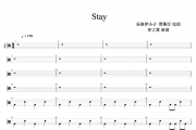 乐洛伊小子 贾斯汀.比伯-Stay架子鼓谱爵士鼓曲谱