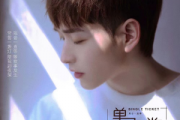 张齐山DanieL 单人券-双手简谱带歌词钢琴谱
