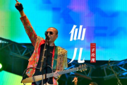 二手玫瑰-仙儿架子鼓谱爵士鼓谱（浓缩两页版）