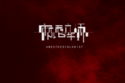 胡睿 麻醉师-C调简易版钢琴谱五线谱