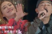 陈小春-相依为命架子鼓谱+动态鼓谱