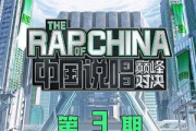 别怕变老吉他谱 王以太-别怕变老六线谱