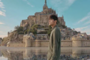 粉色海洋吉他谱 周杰伦-粉色海洋六线谱G调指法编配