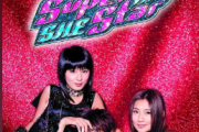 S.H.E-Super Star架子鼓谱+无鼓伴奏 张无忌制谱