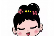 斯琴格日乐-山歌好比春江水【红歌】架子鼓谱爵士鼓谱