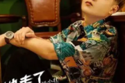 她走了吉他谱 杨小壮-她走了六线谱C调指法编配
