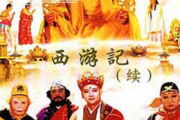 崔京浩《通天大道宽又阔》架子鼓|鼓谱【音乐钥匙（张无忌）制谱】