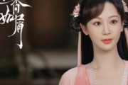 张杰/张靓颖-沉香钢琴谱五线谱 G调 电视剧《沉香如屑》主题曲
