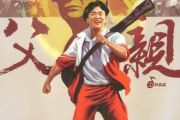 筷子兄弟 《父亲 C调版》五线谱|钢琴谱