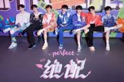绝配吉他谱 时代少年团《绝配》六线谱|吉他谱C调